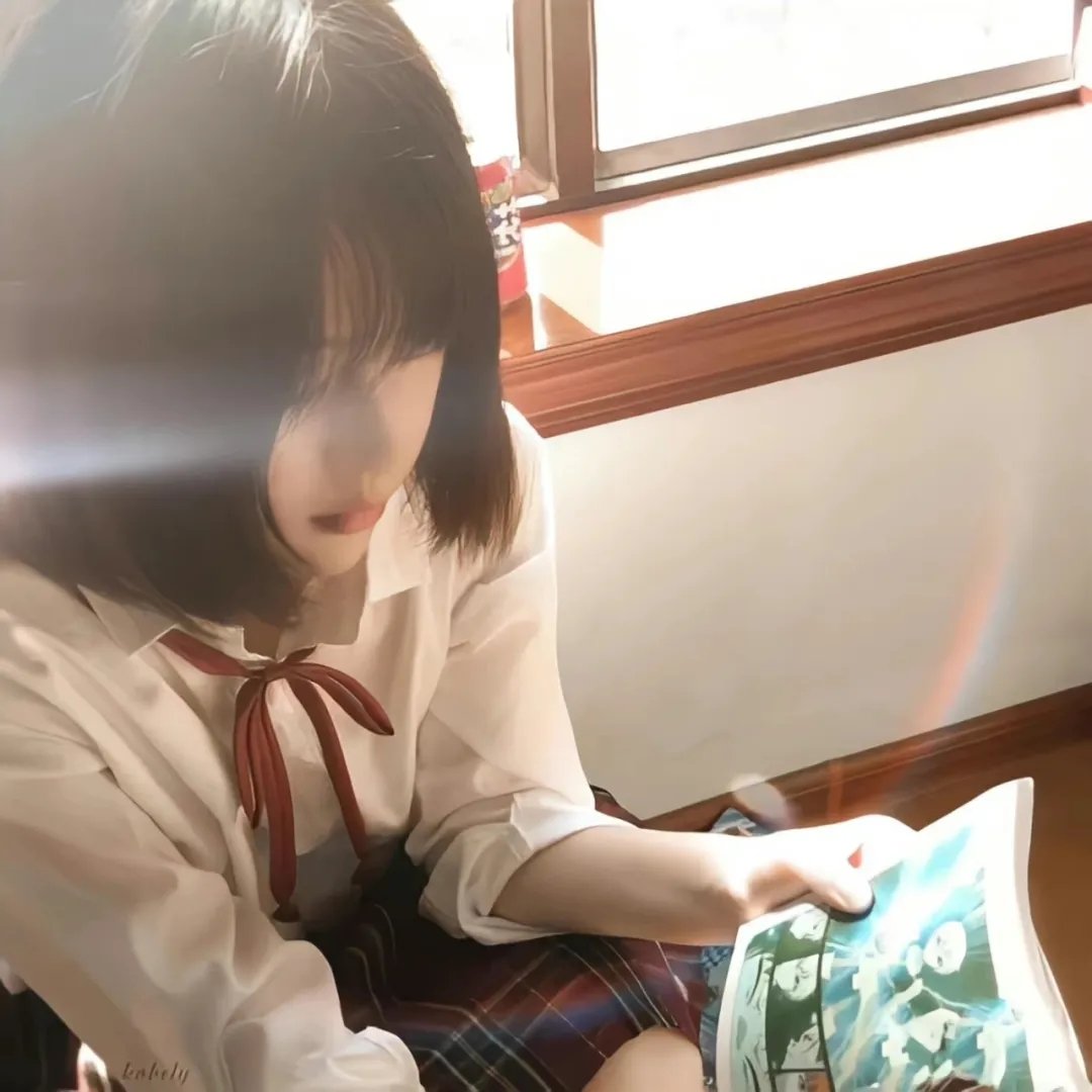 你的幸运日
